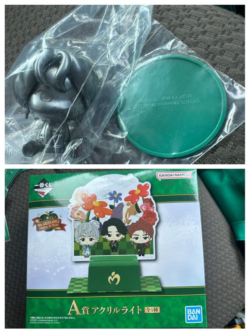 Mrs. GREEN APPLE ミセス 一番くじ 大森元貴 シークレット A賞