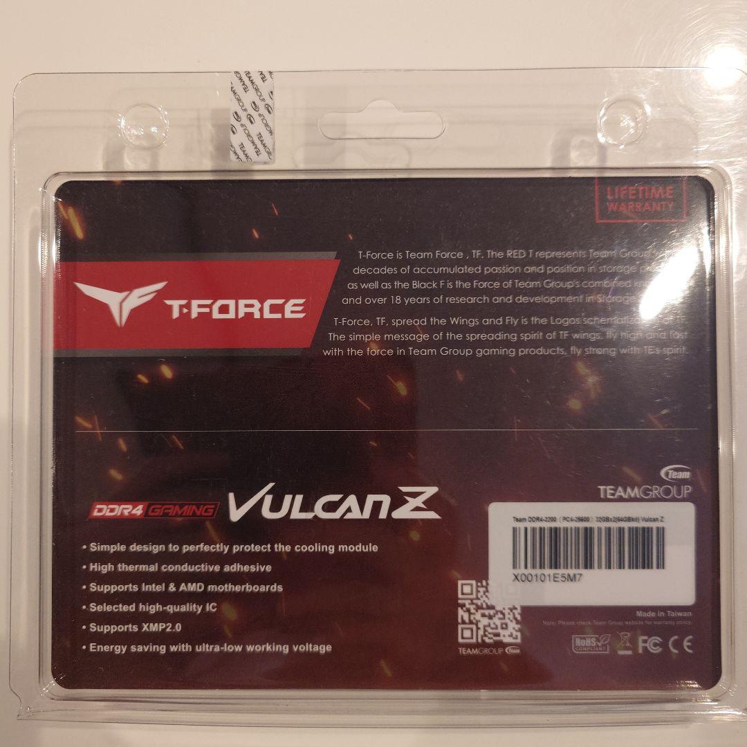 DDR4 64GB