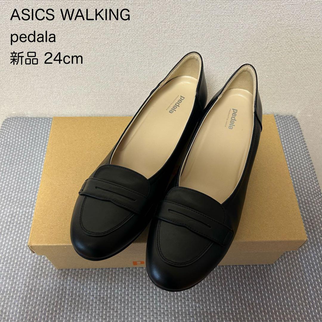 新品】アシックス ぺダラ asics PEDARA パンプス 黒 24cm - メルカリ