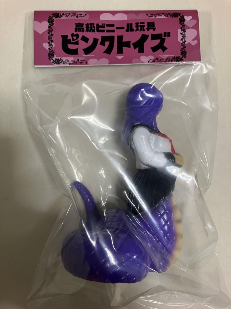 ピンクトイズ 官能ラミア