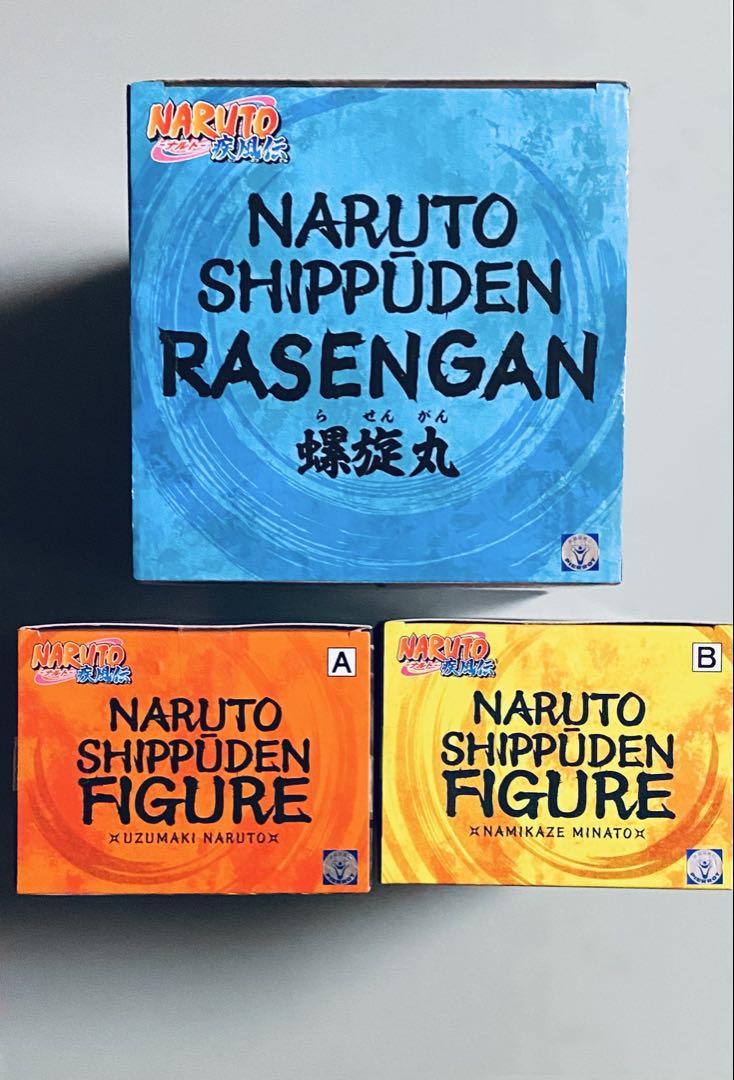 未開封 NARUTO GiGO 限定 プライズフィギュア まとめ売り 3点