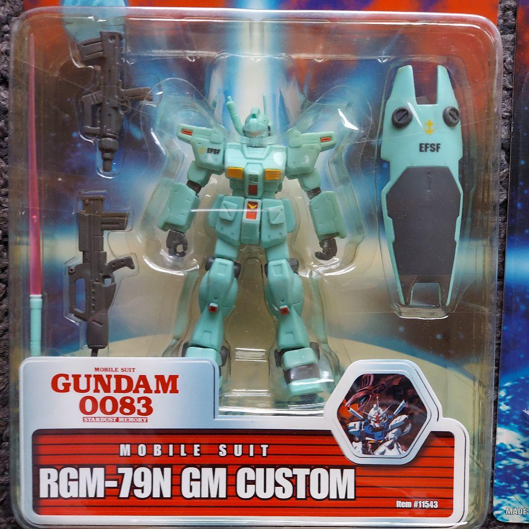 未開封 MIA US版 GUNDAM 0083 スターダストメモリー 4体セット