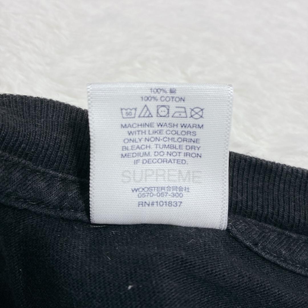 美品 SUPREME Burberry ボックスロゴ 半袖 Tシャツ ブラック