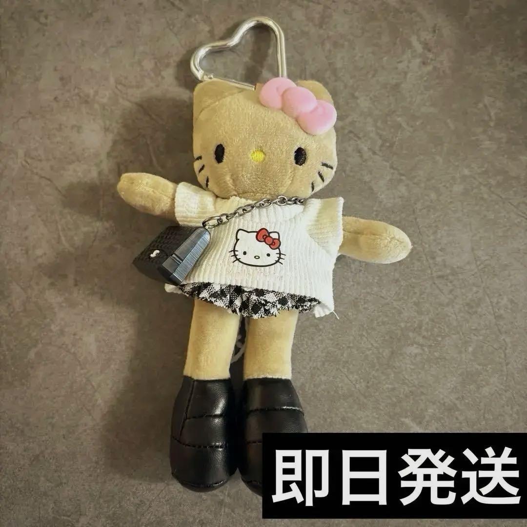 希少　日焼け足長キティ ギャルキティ 足長キティ マスコット ぬいぐるみ 日焼けキティ
