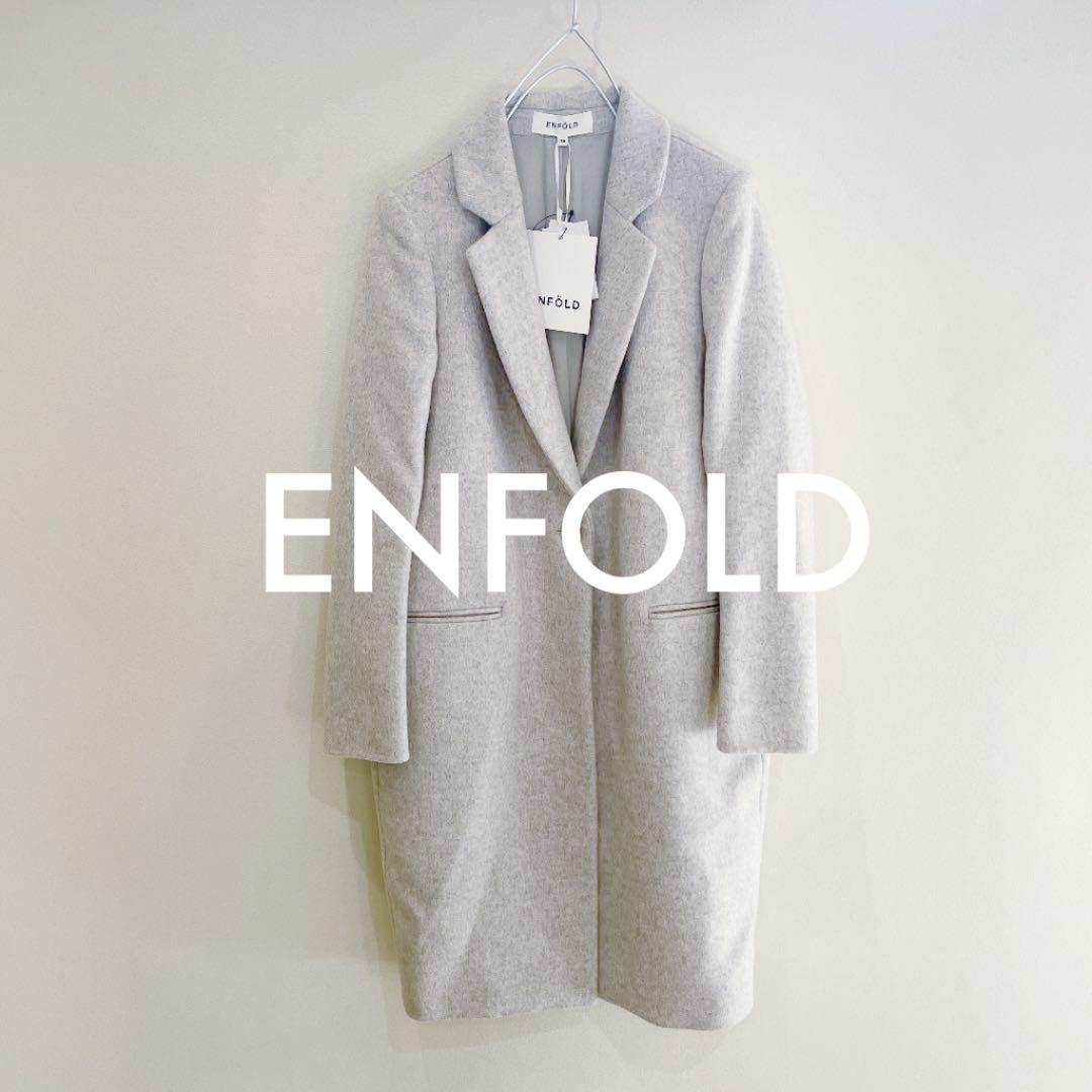 ホワイト系,M驚きの価格 新品 ENFOLD エンフォルド チェスター ロング コート 上質 ウール 38 チェスターコート ジャケット/アウターホワイト系M¥23,100-eur-artec.fr ホワイト系,M驚きの価格 新品 ENFOLD エンフォルド チェスター ロング コート 上質 ウール 38 チェスターコート ジャケット/アウターホワイト系M¥23,100-eur-artec.fr