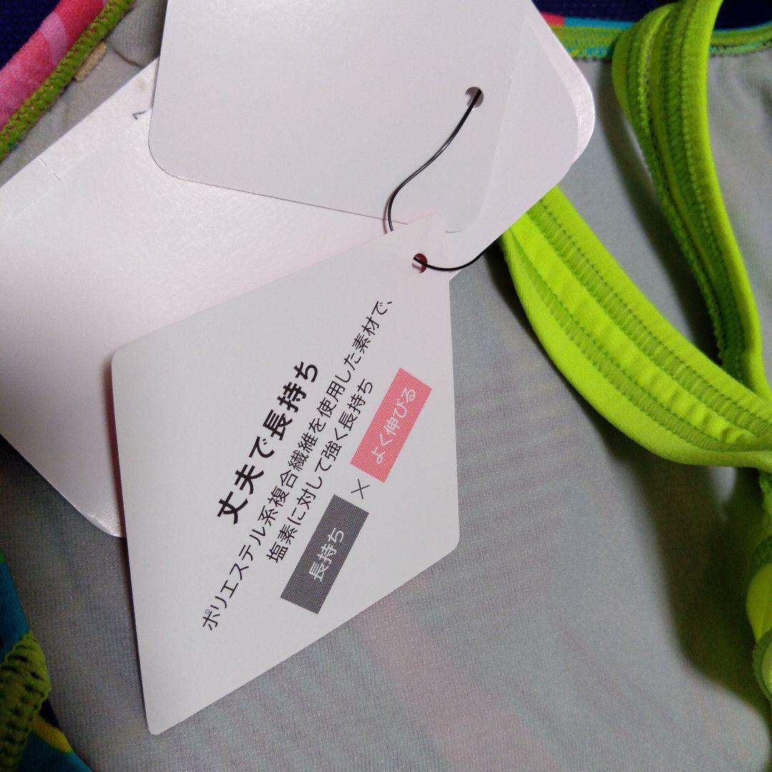 競泳水着未使用　スピード　Ｌ　スパッツ
