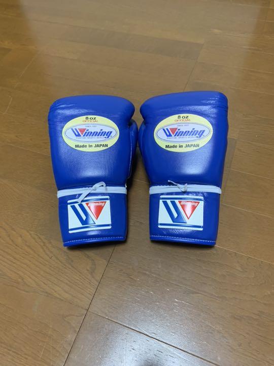 ウイニング Winning 試合用グローブ8oz(青)