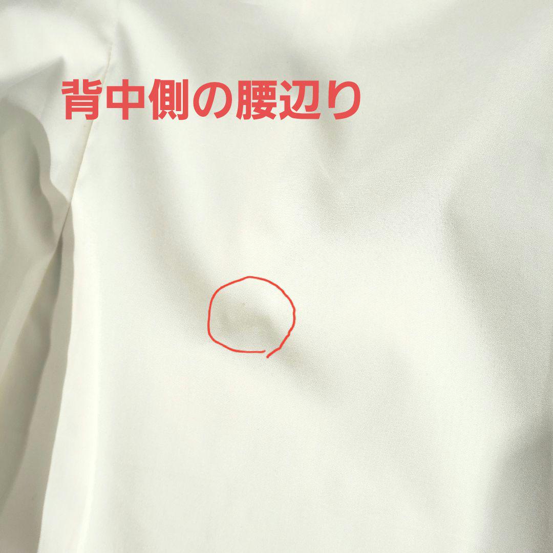 ETON オフホワイト