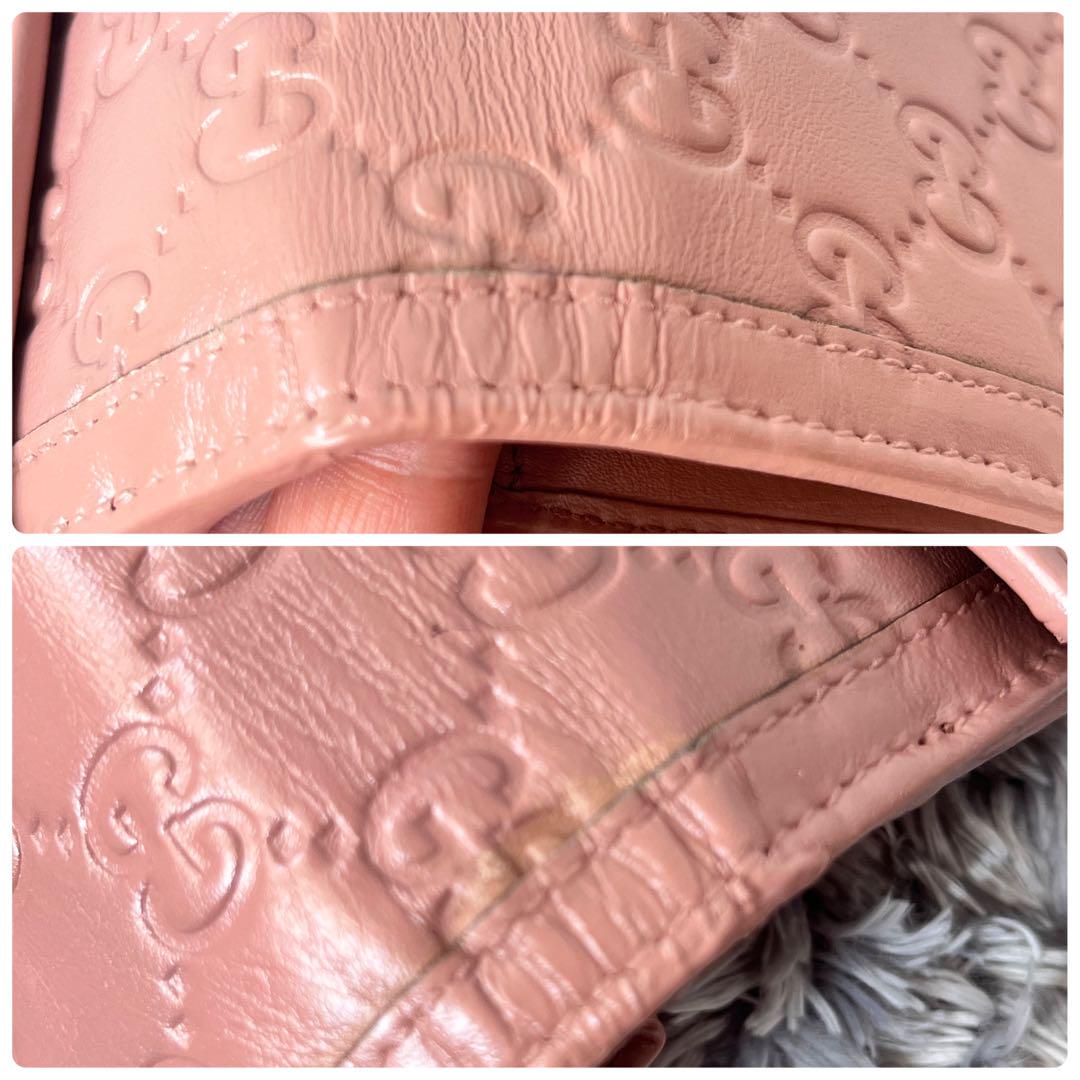 美品✨GUCCI 長財布　シマ　インターロッキング金具　ピンクベージュ