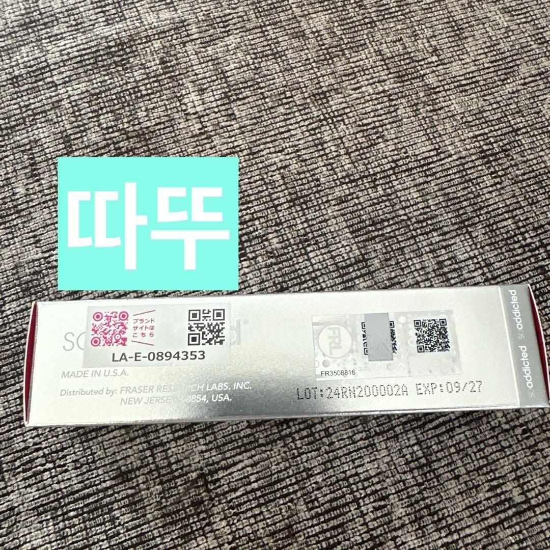 Lashaddict アイラッシュ コンディショニング セラム 5ml