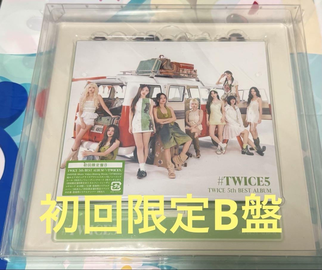 TWICE5 B盤 - メルカリ