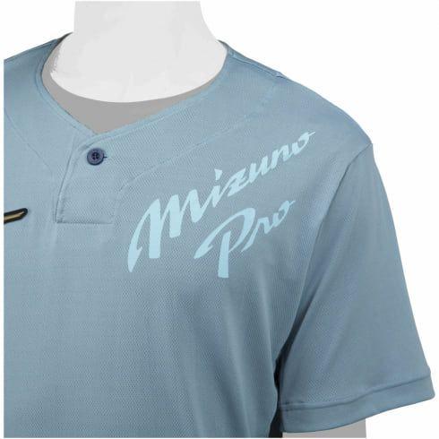 Mizuno Pro KUGIKI ICE ビートアップ上下セット サイズＭ