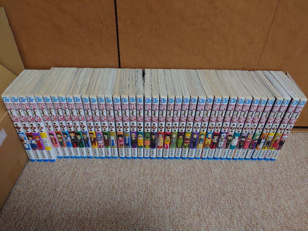 銀魂　1巻〜75巻セット