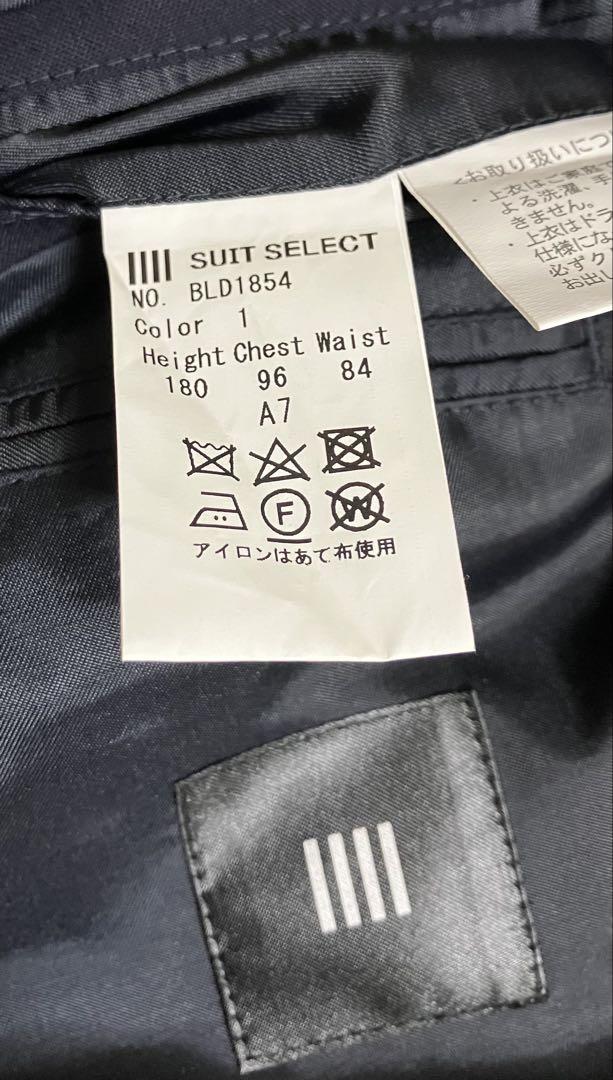 SUIT SELECT スーツ　ネイビー　A7 美品　スーツセレクト