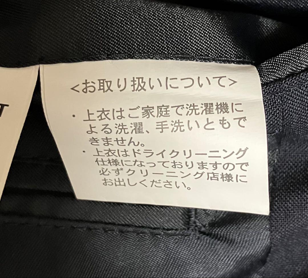 SUIT SELECT スーツ　ネイビー　A7 美品　スーツセレクト
