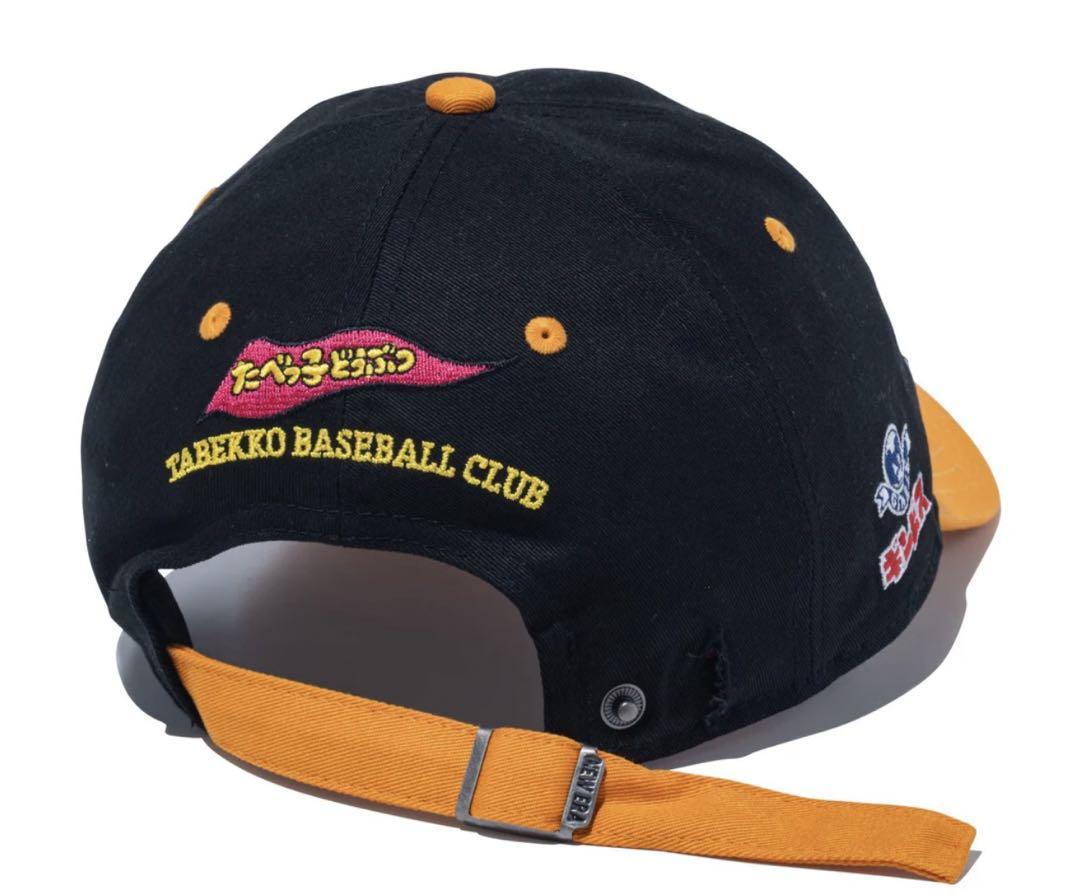 新品未使用タグ付き 9TWENTY たべっ子どうぶつ イエローバイザー M/L