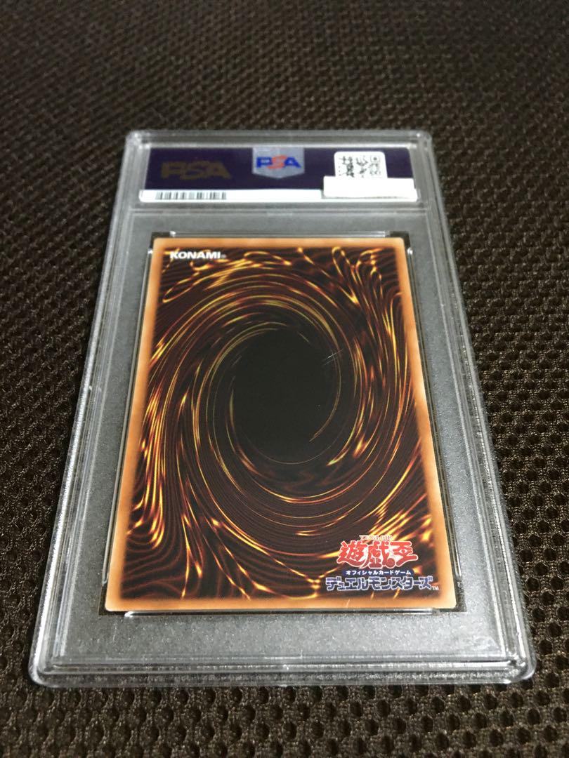 遊戯王 PSA9 現存305枚 ブラック・マジシャン・ガール