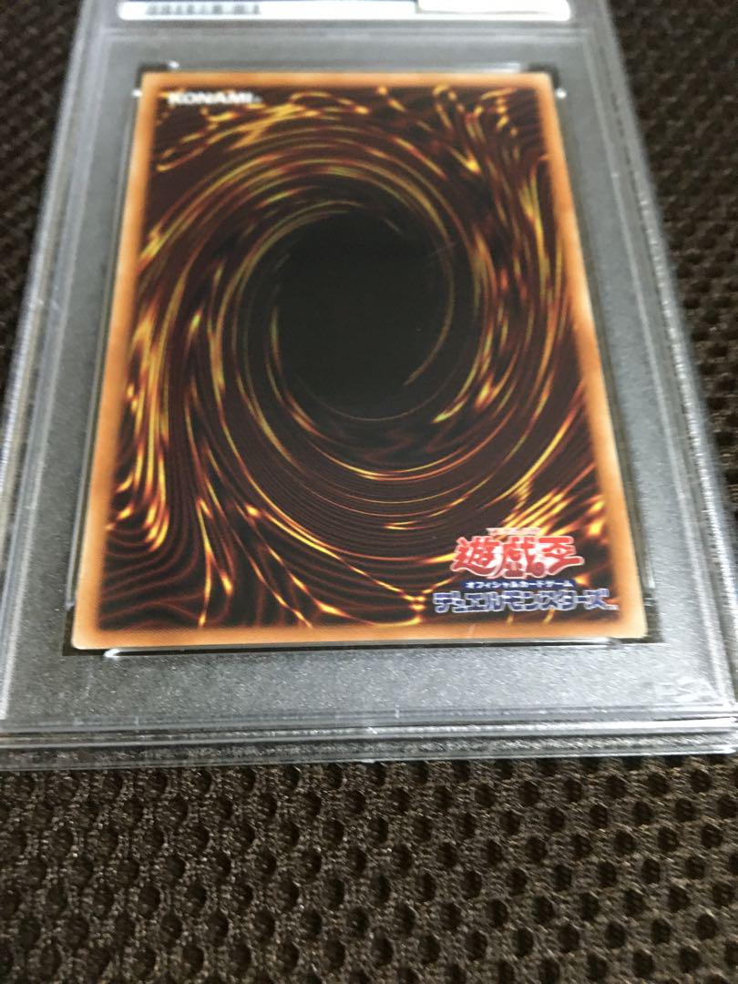 遊戯王 PSA9 現存93枚 ブラック・マジシャン・ガール 25thシークレット 遊戯王 PSA9 現存305枚 ブラック・マジシャン・ガール