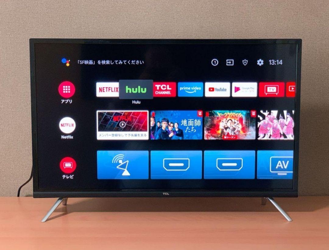 TCL 32インチ スマートテレビ 2021年製 ネット動画／地上デジ