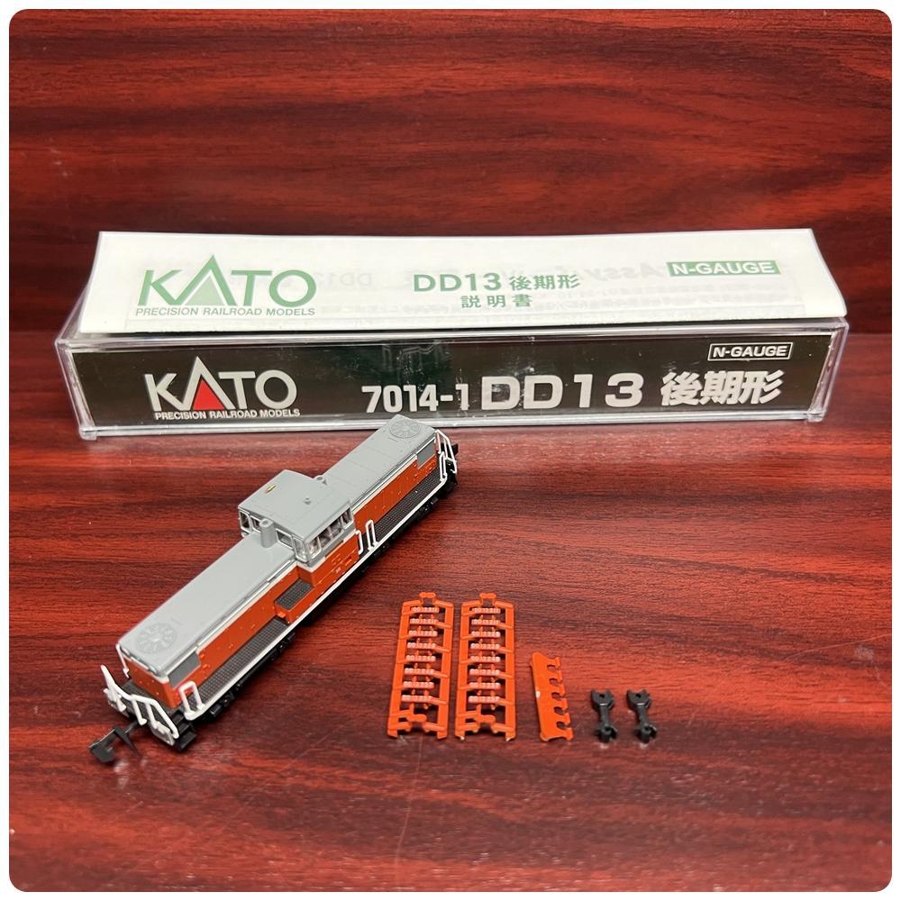 KATO DD13後期型。