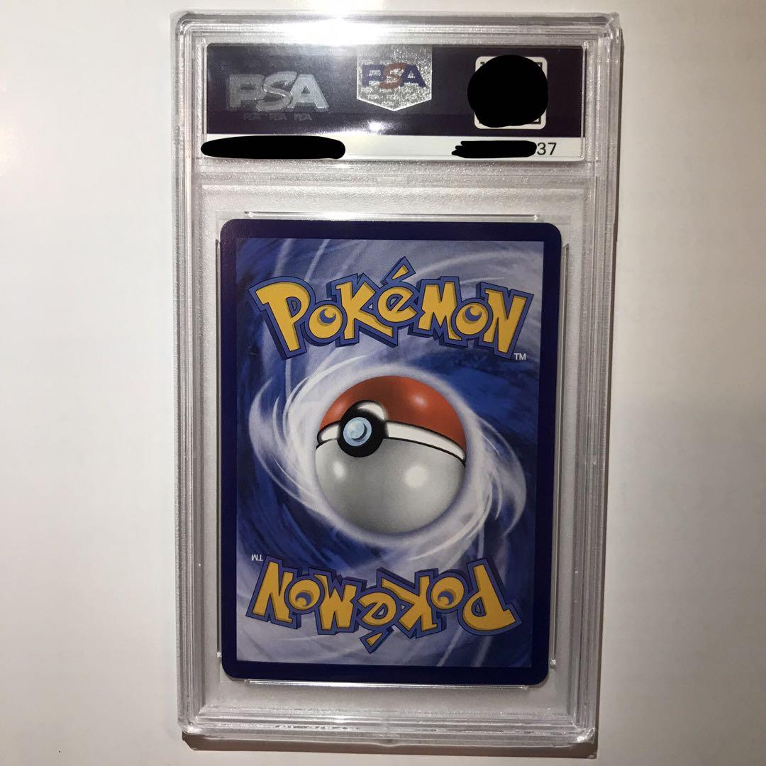 エクストラバトルの日 リーリエ SR 台湾 中国語 PSA10 ポケモンカード
