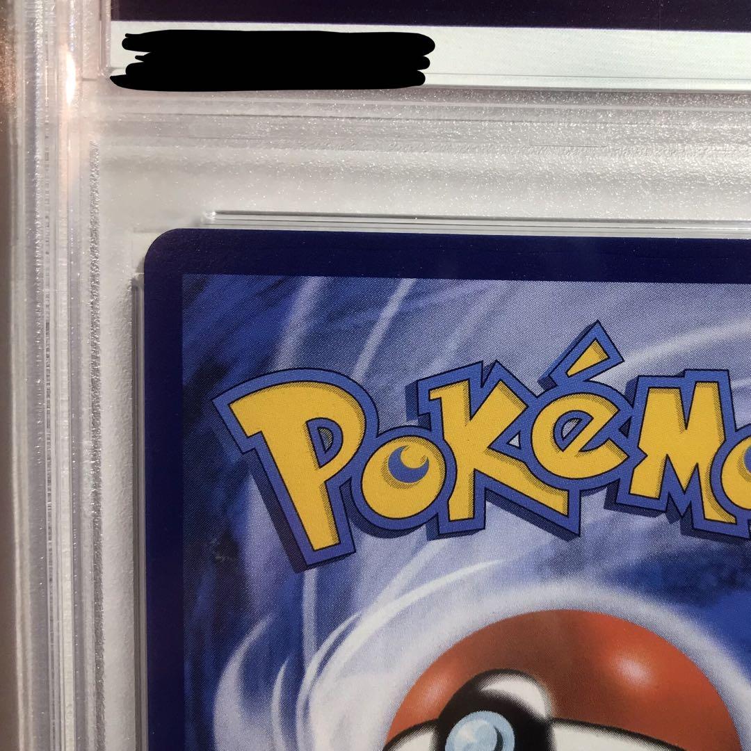 エクストラバトルの日 リーリエ SR 台湾 中国語 PSA10 ポケモンカード