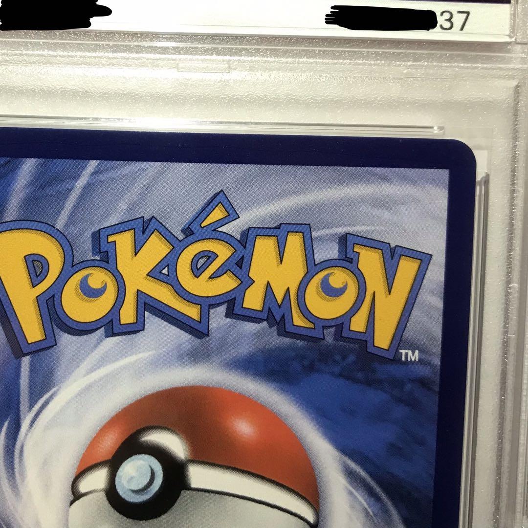 エクストラバトルの日 リーリエ SR 台湾 中国語 PSA10 ポケモンカード