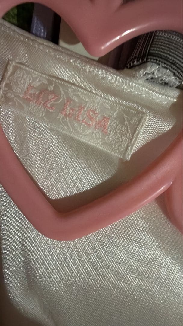 リズリサ セットアップ