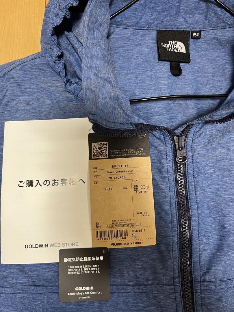 ノースフェイス ノベルティコンパクトジャケット　ブルゾン　150 公式】ノベルティコンパクトジャケット（メンズ）｜ザ・ノース
