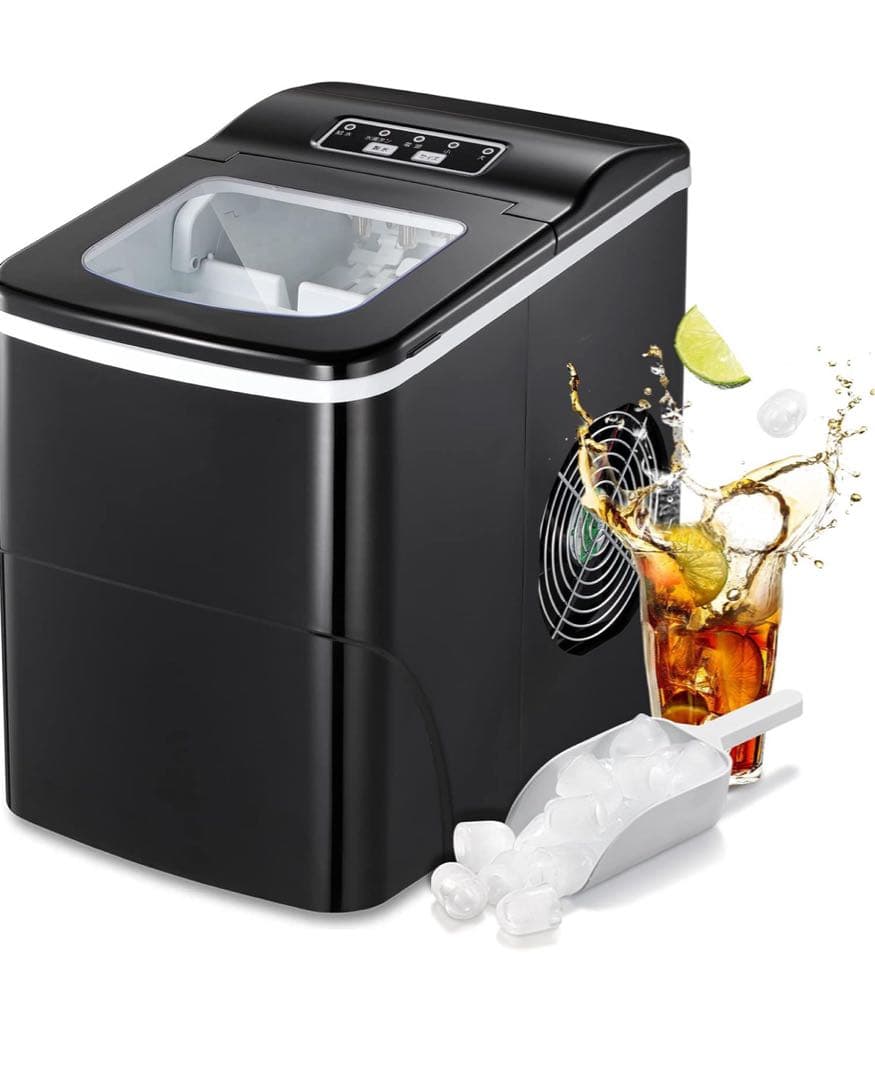 新品高速製氷機 家庭用 氷つくり機タンク容量2.0L 氷サイズ調節可能