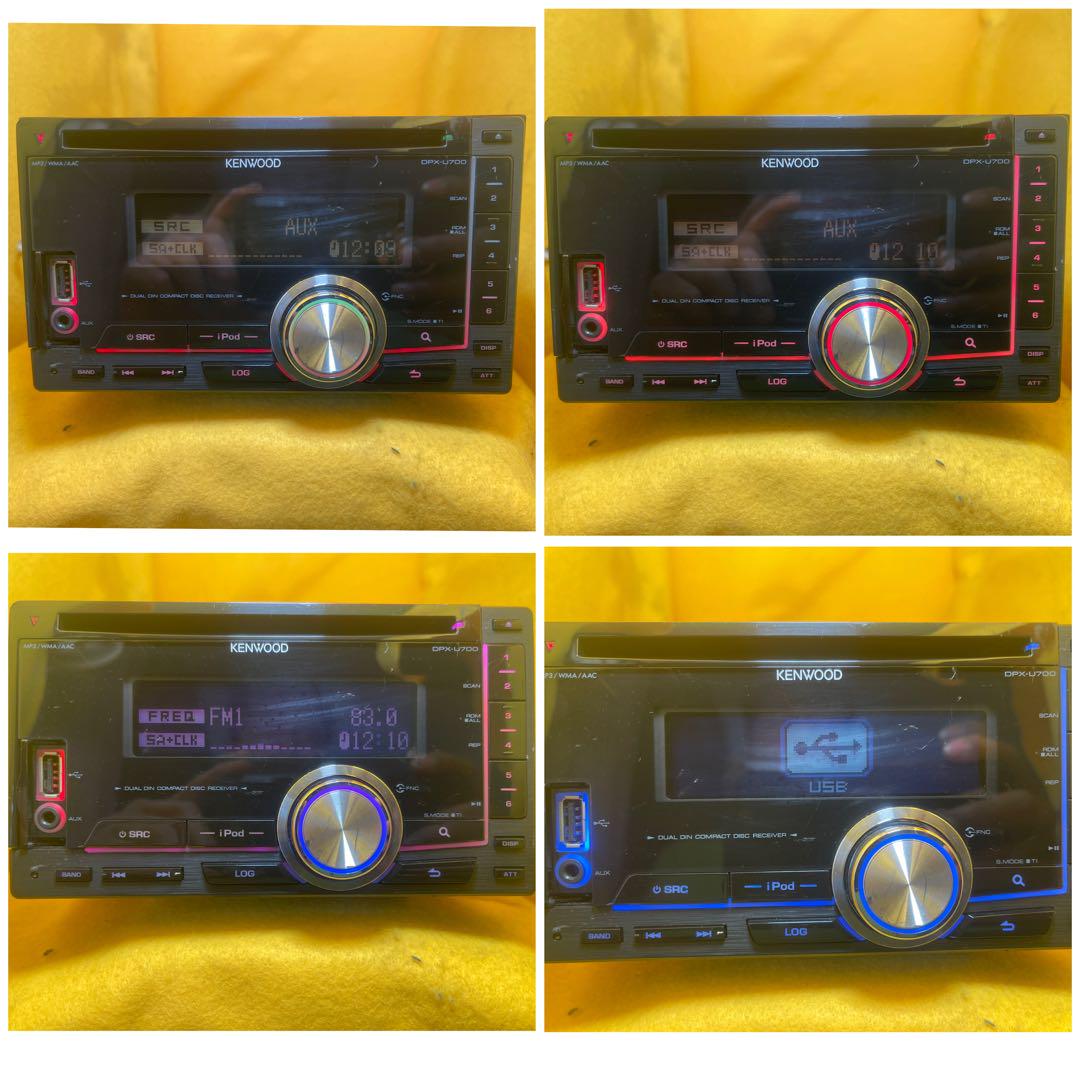 動作OK ケンウッド KENWOOD 【 DPX-U70O 】 CD USB