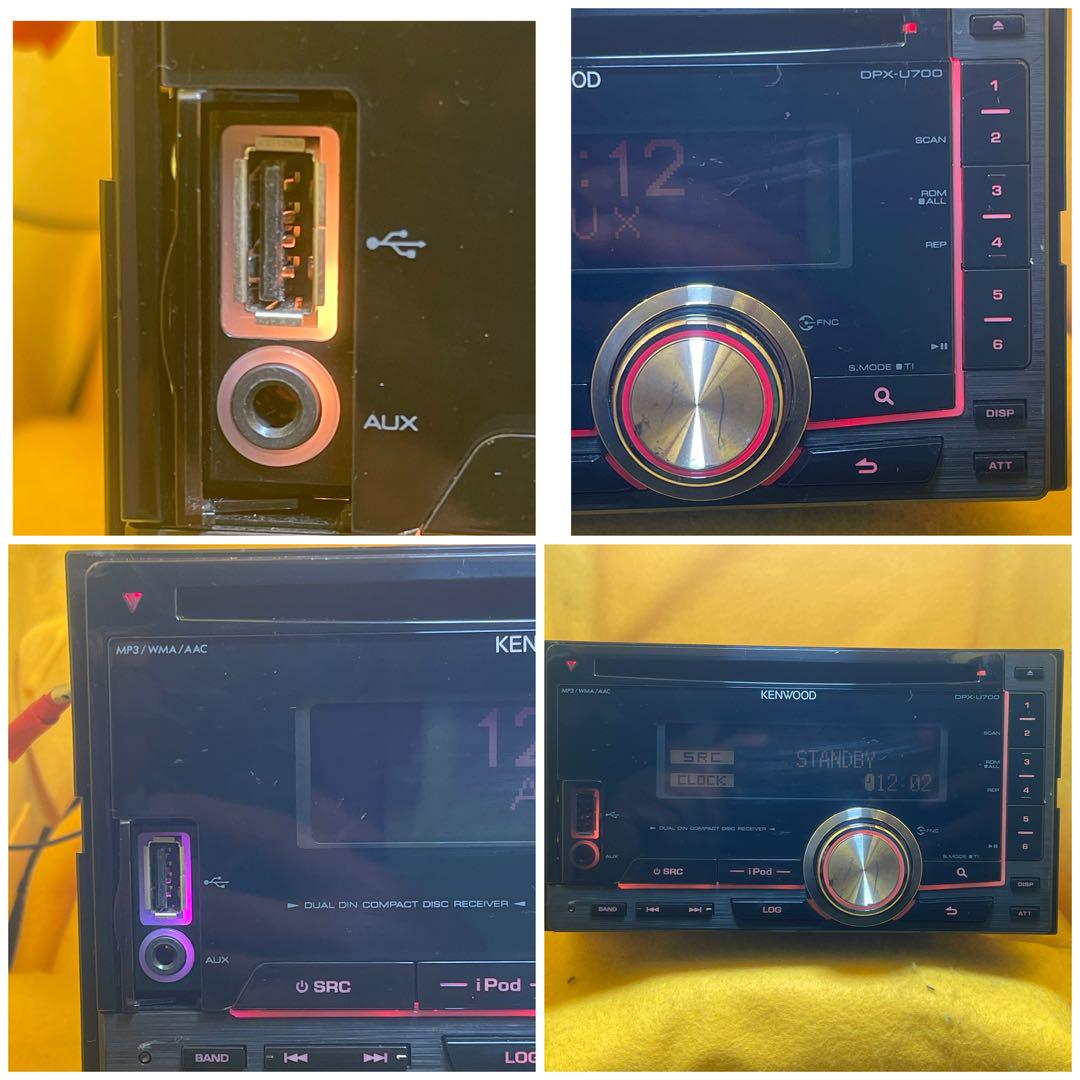 動作OK ケンウッド KENWOOD 【 DPX-U70O 】 CD USB