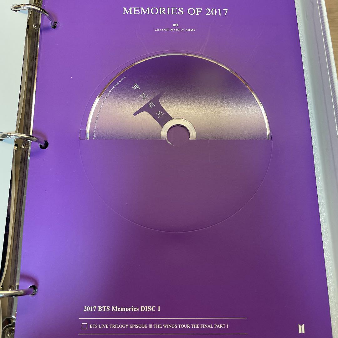 BTS メモリーズ 2017【値下げしました】 BTS MEMORIES OF 2017 DVD BTSメモリーズ DVD