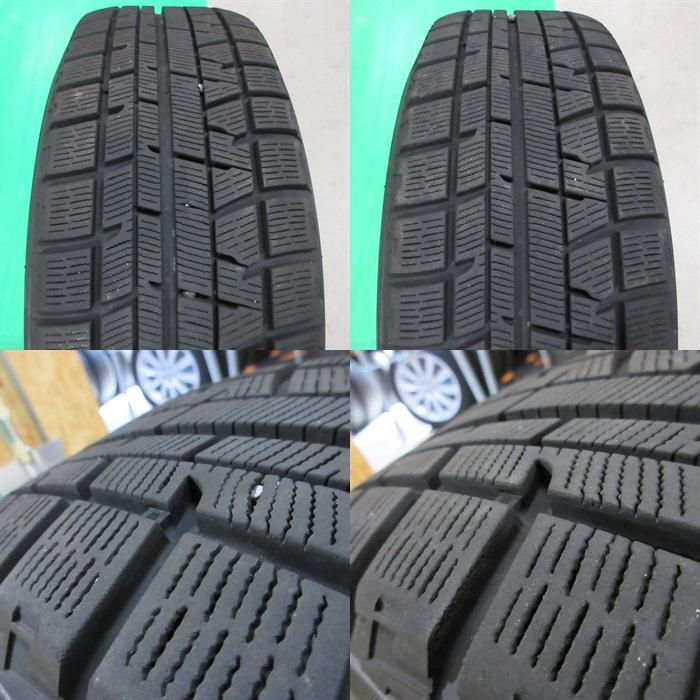 ステップワゴン 205/65R15 2020年バリ山スタッドレス ストリーム