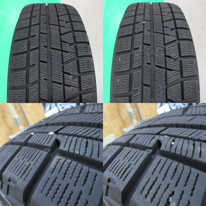 ステップワゴン 205/65R15 2020年バリ山スタッドレス ストリーム