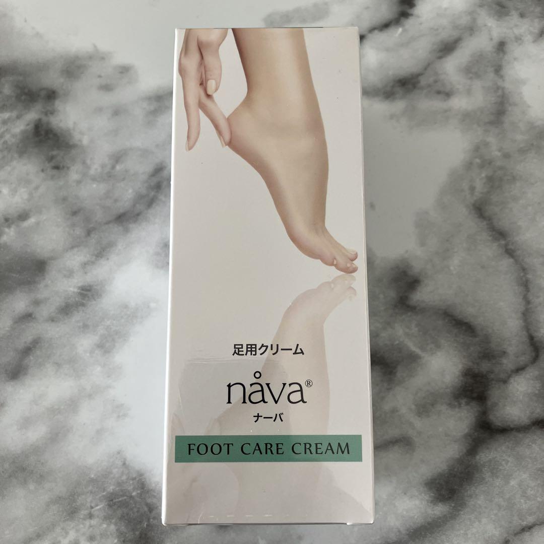 nava ナーバ フットケアクリーム 足用クリーム 100ml 新品未開封 5,399円
