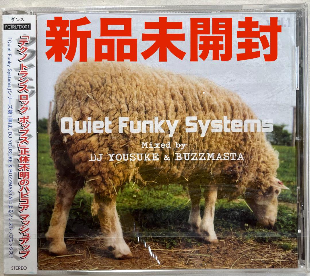 【レア】DJ YOUSUKE & BUZZMASTA Quiet Funky