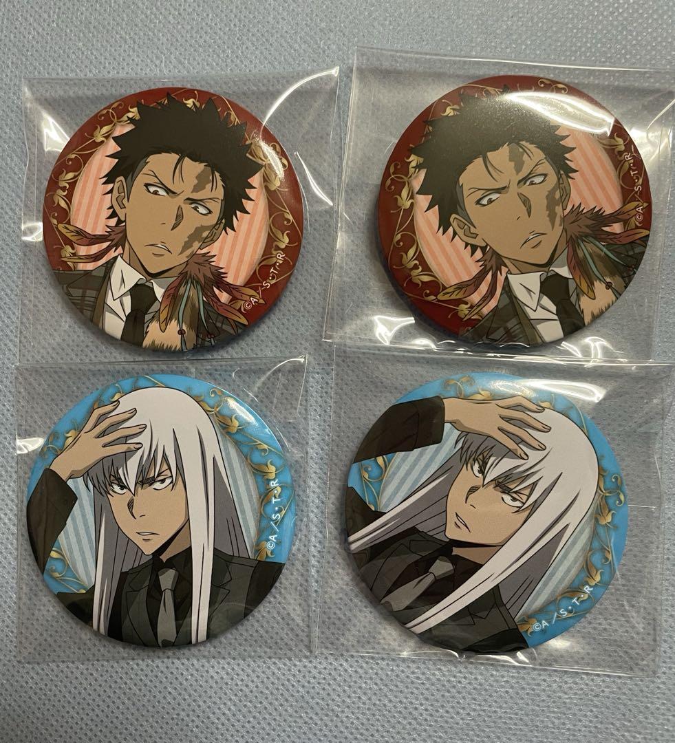 家庭教師ヒットマンREBORN! 缶バッジ　XANXUS 家庭教師ヒットマンREBORN! ラッキー缶バッジ XANXUS - メルカリ
