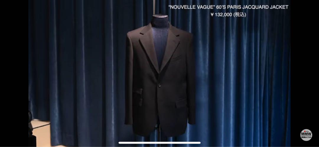 PARIS JACQUARD JACKET[パリジャカードジャケット] 今期新作