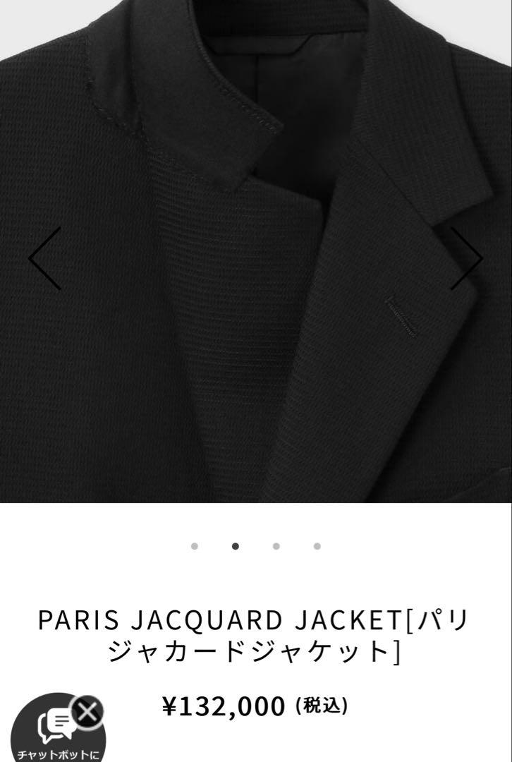 PARIS JACQUARD JACKET[パリジャカードジャケット] 今期新作