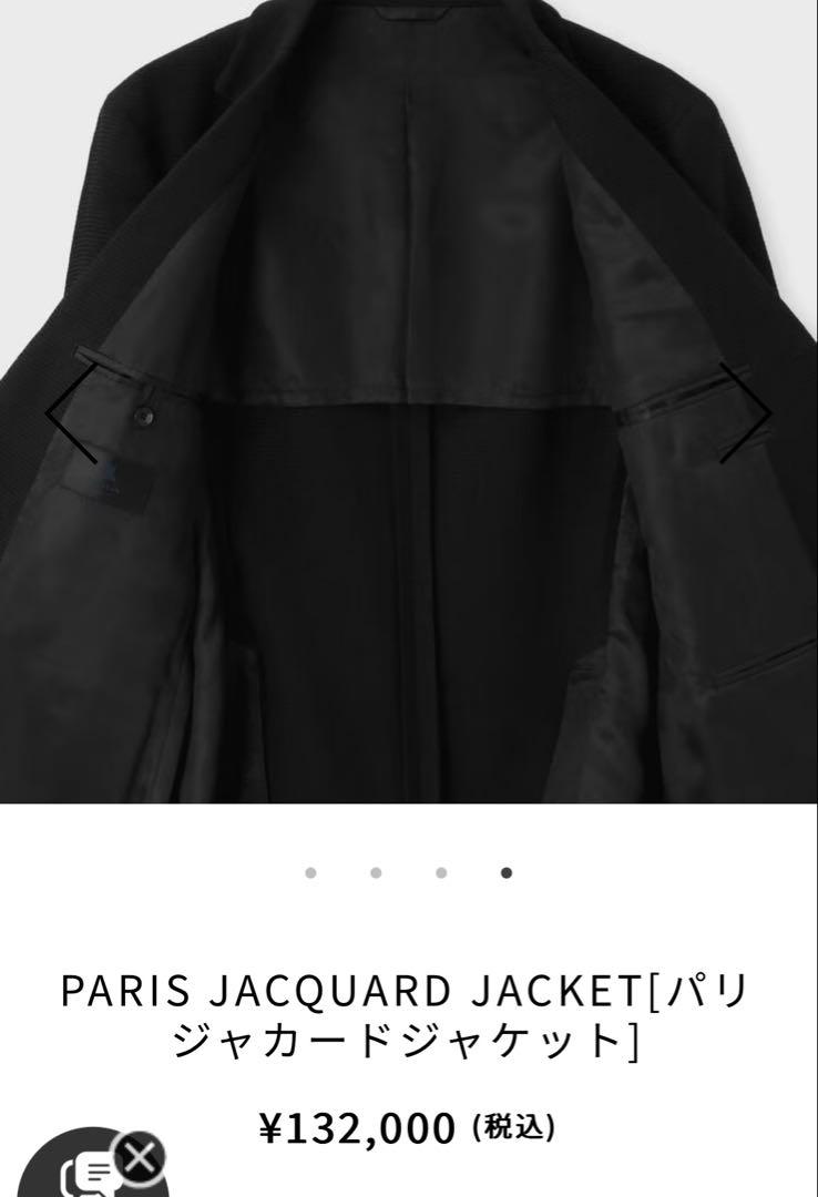 PARIS JACQUARD JACKET[パリジャカードジャケット] 今期新作