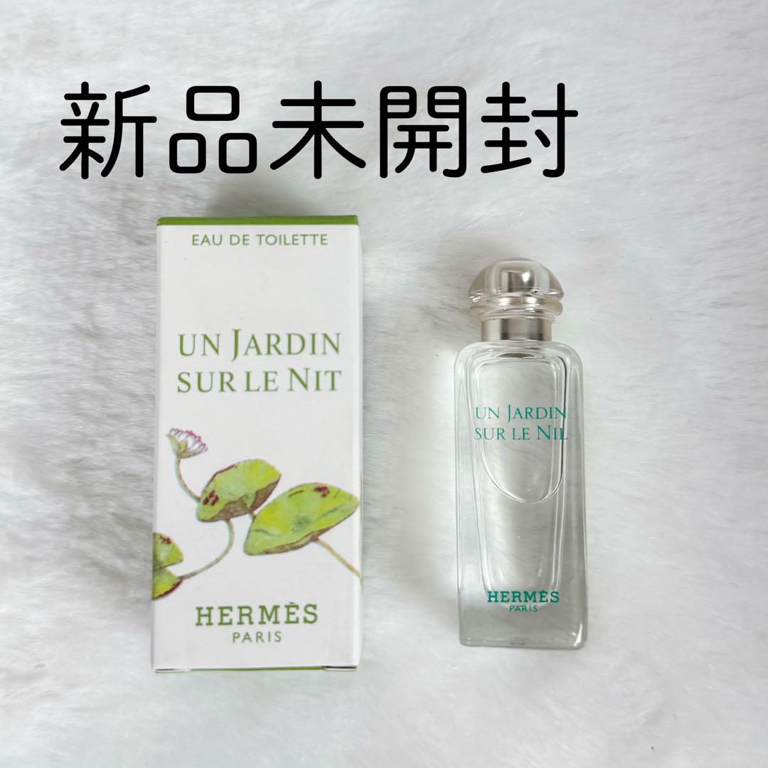 【新品未開封】エルメス　ナイルの庭 オー ド トワレ 《ナイルの庭》 - 100 ml | Hermès - エルメス