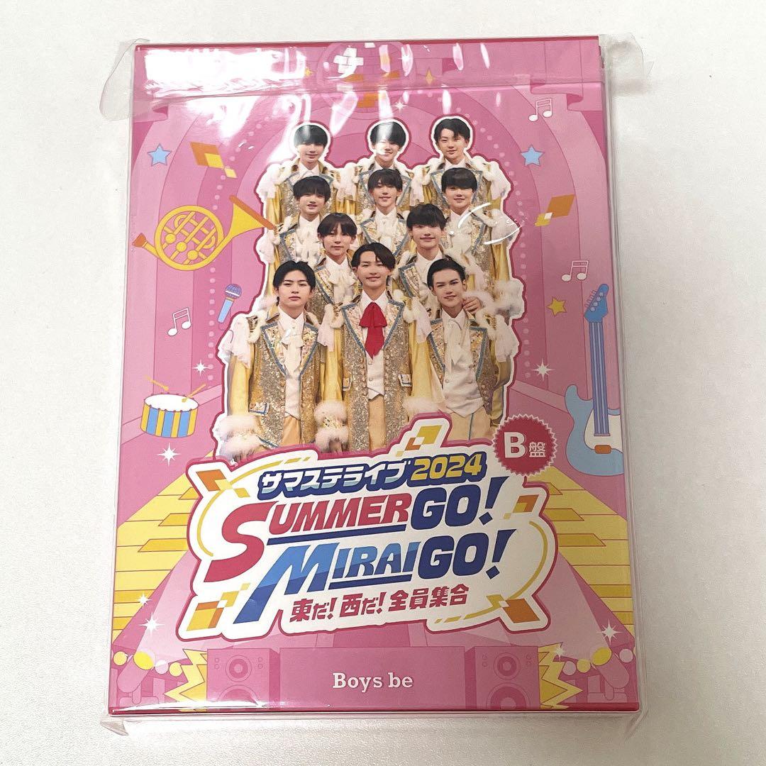 浮所飛貴 那須雄登 Boys be DVD サマステライブ2024 ジュニア【公式】 | 「サマステライブ2024」 那須雄登×浮所飛貴