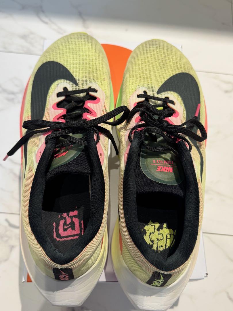 NIKE ナイキ ズーム フライ 5 プレミアム \"EKIDEN\"27.5 cm