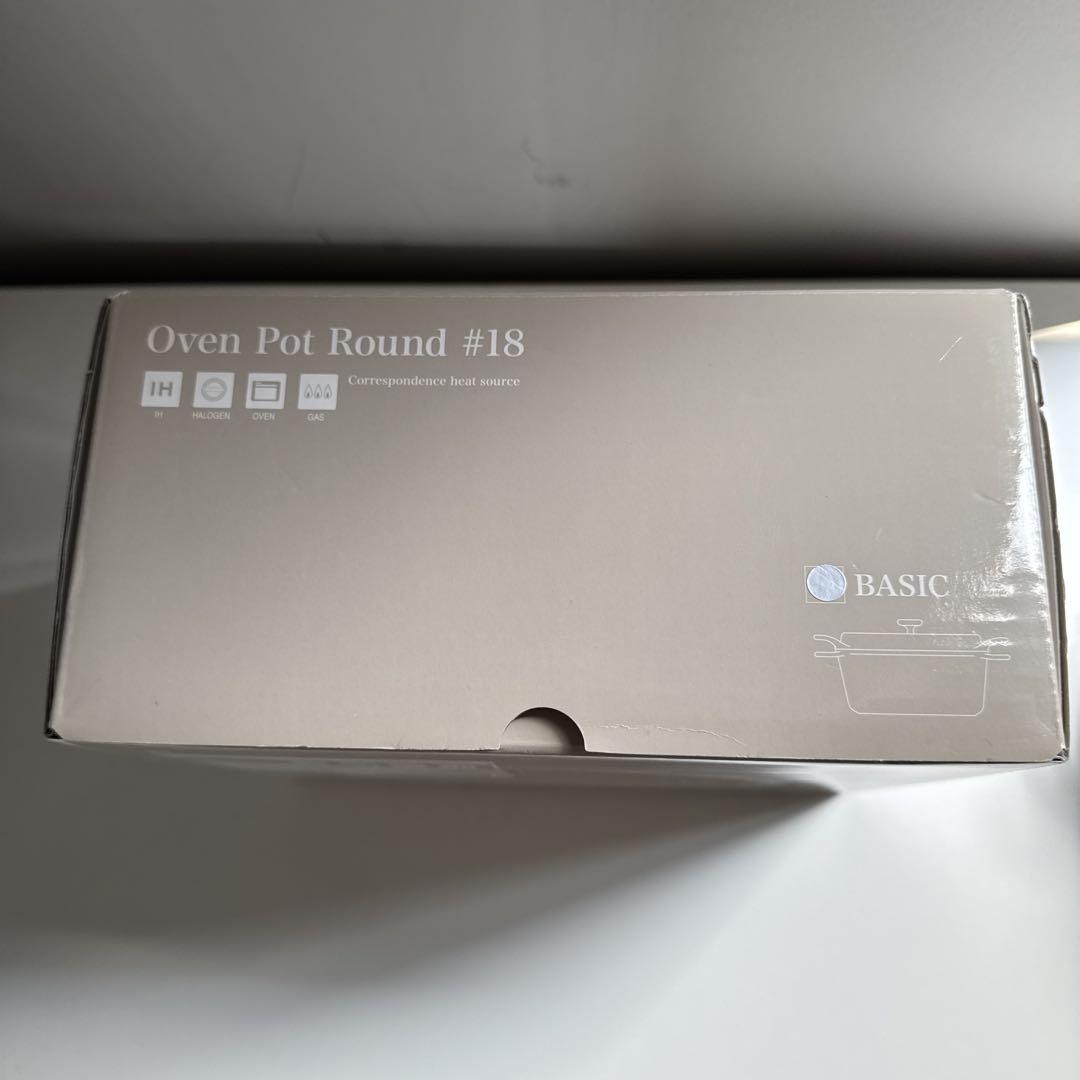 未使用品 バーミキュラ オーブンポット ラウンド グレー18㎝ ウッド鍋敷付き！