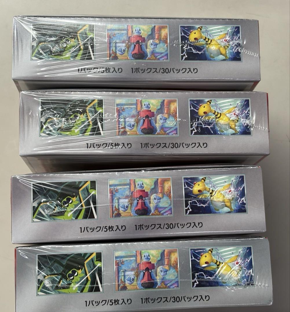 ポケモンカード　ロケット団の栄光 4BOX シュリンク付き　新品 ポケモンカード ロケット団の栄光 4BOX シュリンク付き