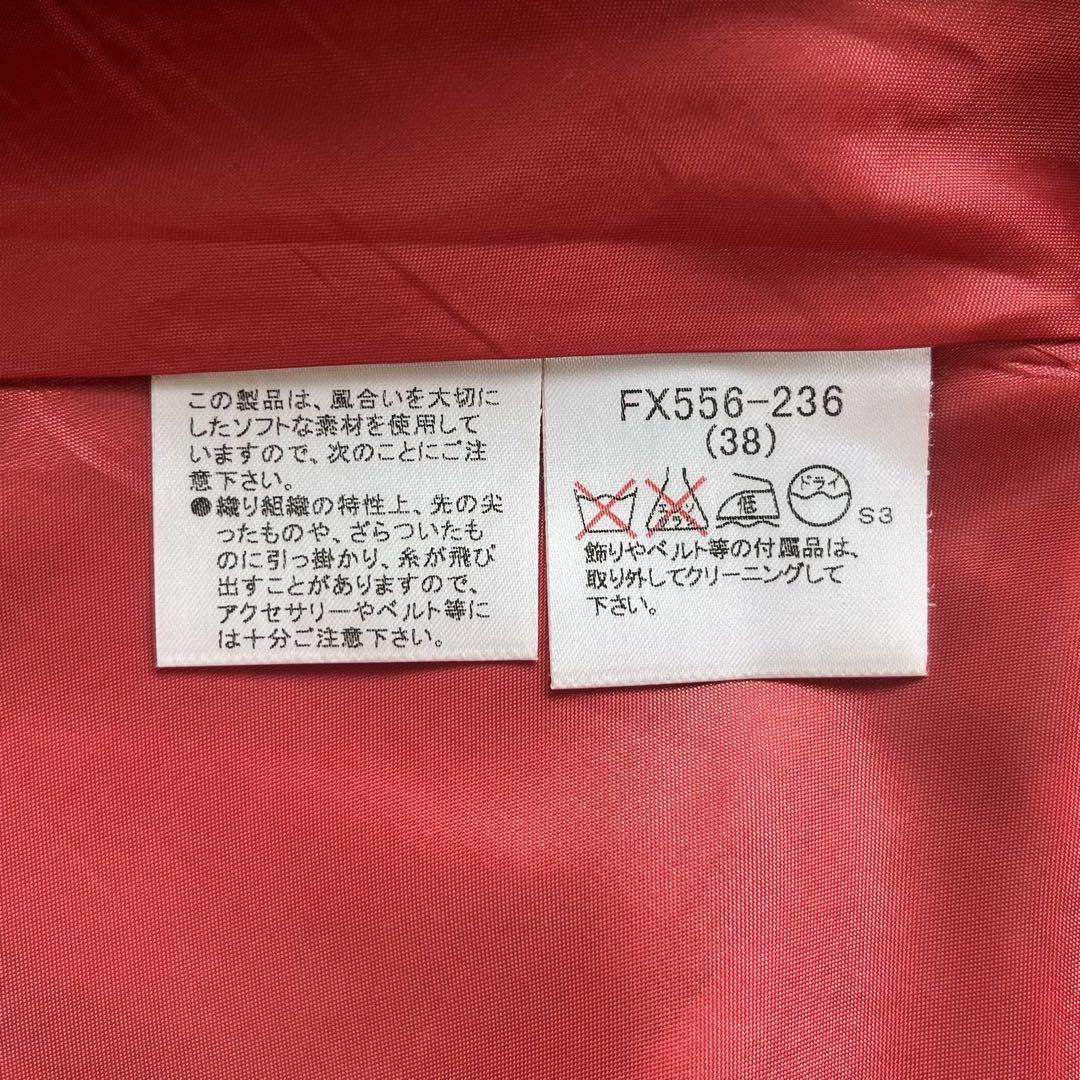 Y2K バーバリーブルーレーベル チェック スカート 赤 38 - メルカリ