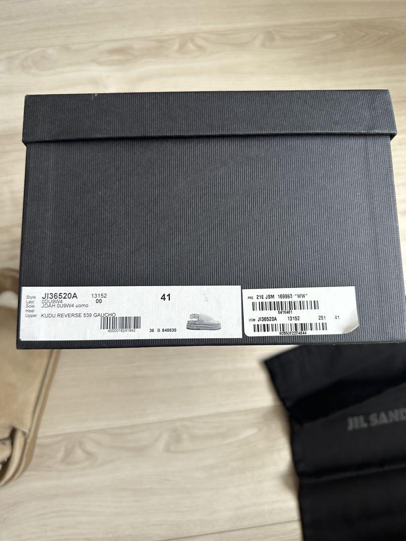 JIL SANDER ベージュ サンダル
