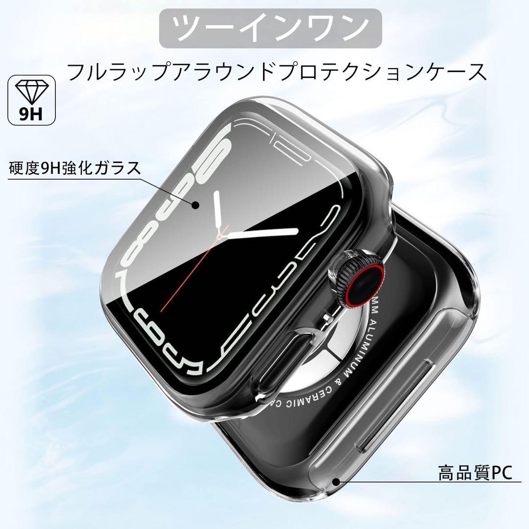 Apple Watch用