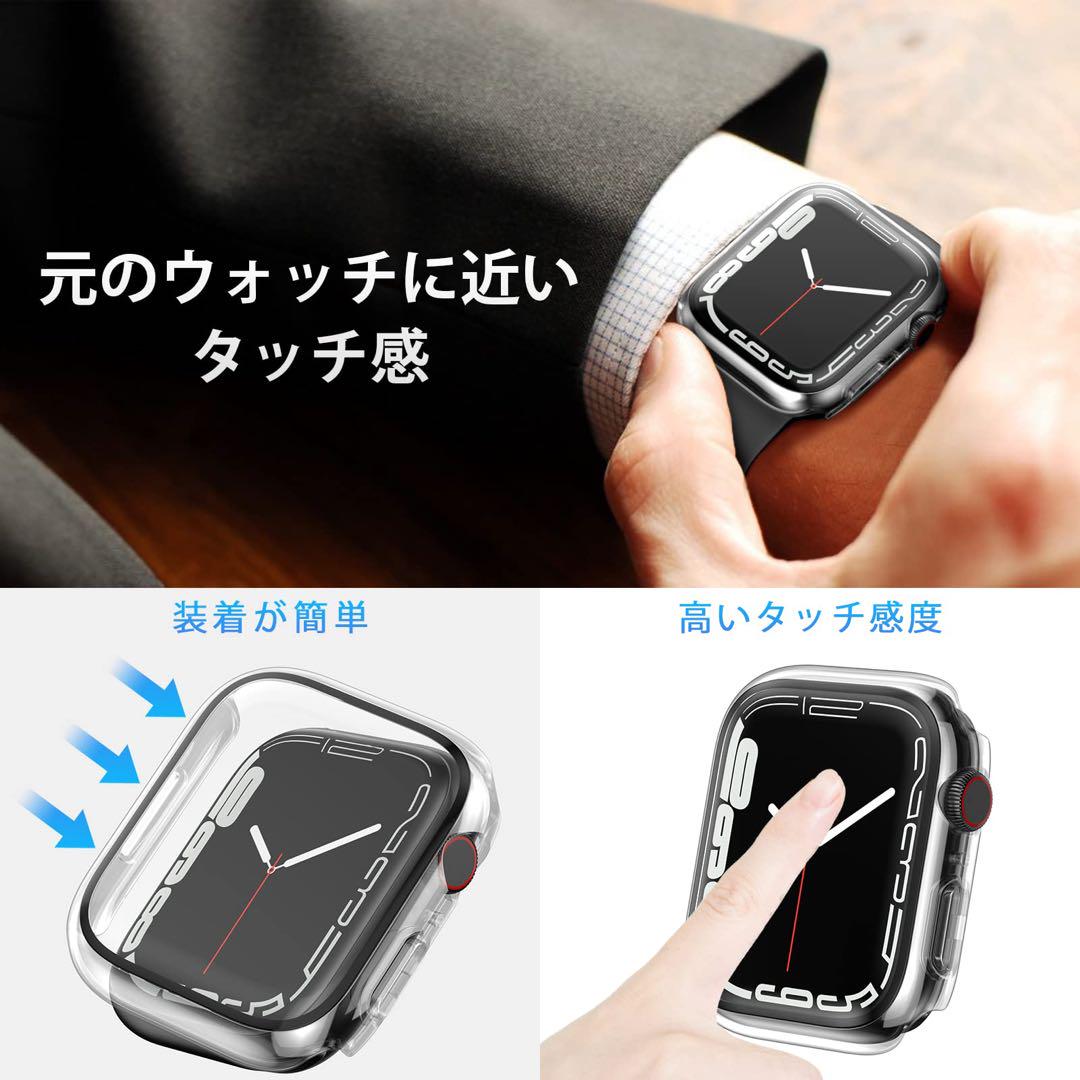 2枚入り